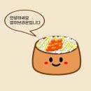 바라던밥 네이버블로그