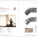 북수경로당 네이버블로그