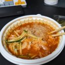 대갈탕과꼬주냉면
