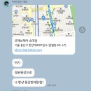 용산 숙대미용실 추천 르헤브헤어, 경문원장님께 레이어드컷 및 염색 내돈내산 단골 중! (feat. 미용실...