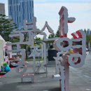 해운대에서 - 이광 | [영화제 후기] - 제 29회 부산국제영화제를 가다! (3부)