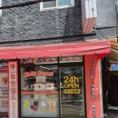 신동아파밀리에아파트 (정문 건너편) 이미지