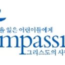 (주)하농식품 이미지