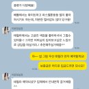 [wedding] 혼주한복대여 테힐라한복 강동점 &amp; 강남점 대여 내돈내산 후기