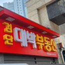 프린토피아 이미지