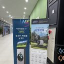하하골프존 이미지