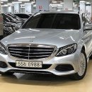 벤츠 /C220 d 4matic 익스클루시브 /16년식/은색 /32000km /정식 /3290만원 서울 이미지