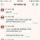 코나이비인후과의원 이미지