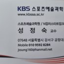 고려동협동조합