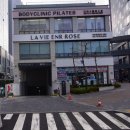 로즈미용실 | (LAVIE ENR ROSE) 라비앙르로즈 송도점 - 염색 및 커트 미용실 내돈내산 후기