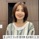 신애식품 이미지