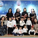 참좋은 어린이집 이미지