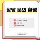 한국렌탈주 이미지