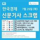 (주)대창전력 이미지