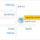 홍파랑 북카페 이미지