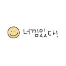 카페하록