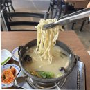 울진왕돌초 | 미사 분위기 맛집 왕돌초 찐 후기!