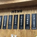 따신밥 이미지