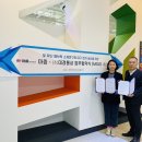 대경통상 이미지