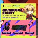 (주)창세 이미지