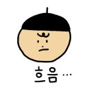 대박꽃돼지 정육식당 이미지