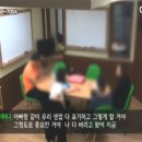 신천지교회 이미지