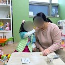 아산아동발달센터 네이버블로그