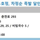 못난이호떡 이미지