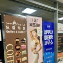 솔필라테스앤피티