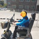 동해의료기 네이버블로그