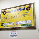 양산역1길 이미지