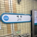 오마이 오마이 대혼란 대혼란