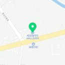 쌍용자동차서귀포서비스프라자