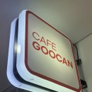 신동카 | 신동수제샌드위치/신동카페 카페구캔 후기