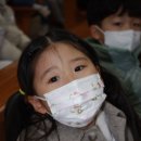 성모성심유치원 이미지