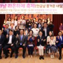 라온 이미지