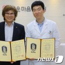 고운마음한의원 네이버블로그