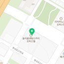 바이번(vibeon) 이미지