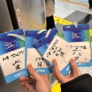 인터글로벌 | [인터배터리 2026] 드디어 다녀온 생생 후기! (+관람 팁)