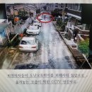 덕산1리 경로당 이미지