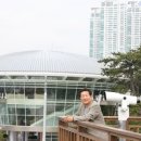 해운대 Apeck 회의 장소 이미지