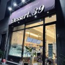 디저트39강릉 이미지