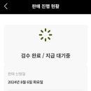 헤이HEY 이미지