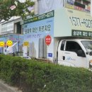 애드코리아 이미지