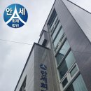 세무법인화인 - 강남구 강남대로136길 22 | 세무법인화인