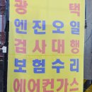 멘토카프로�� 이미지