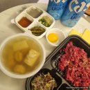 호텔AG405 | [부산숙소] 광안리 가성비 오션뷰 숙소 내돈내산 후기 "AG405 호텔"