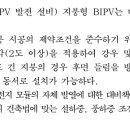 강우건축설비 네이버블로그