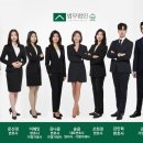 (주)테라젠테크 네이버블로그