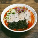 완도고등학교 | 전라도 손맛의 표준, '완도'